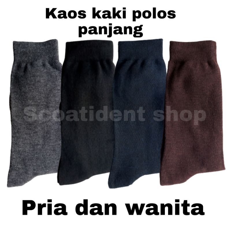 Kaos kaki polos panjang bisa pria dan wanita bisa pilih warna