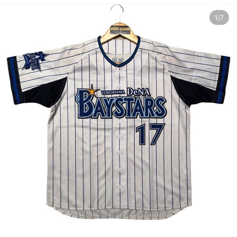 Yokohama Dena Baystars