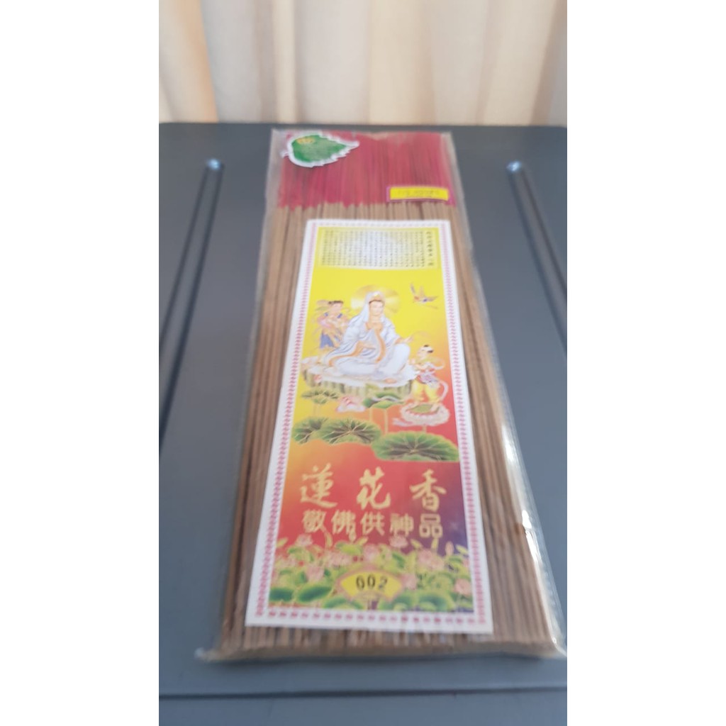 Dupa Gaharu Kwan Im SCR 002 Kemasan 300 Gram Warna Coklat Agarwood Incense