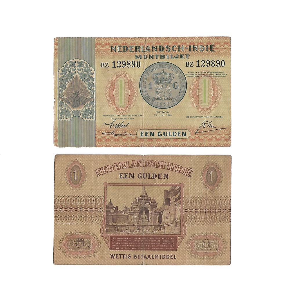 Uang kuno Indonesia 1 Gulden 1940 Seri Munbiljet