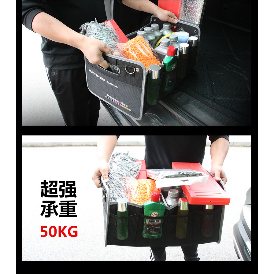 Tas Penyimpanan Bagasi Mobil Lipat Kotak Hitam Alat Makanan Mainan Barang Organizer For LEXUS ES RX IS UX LX NX LS CT GS GS RC