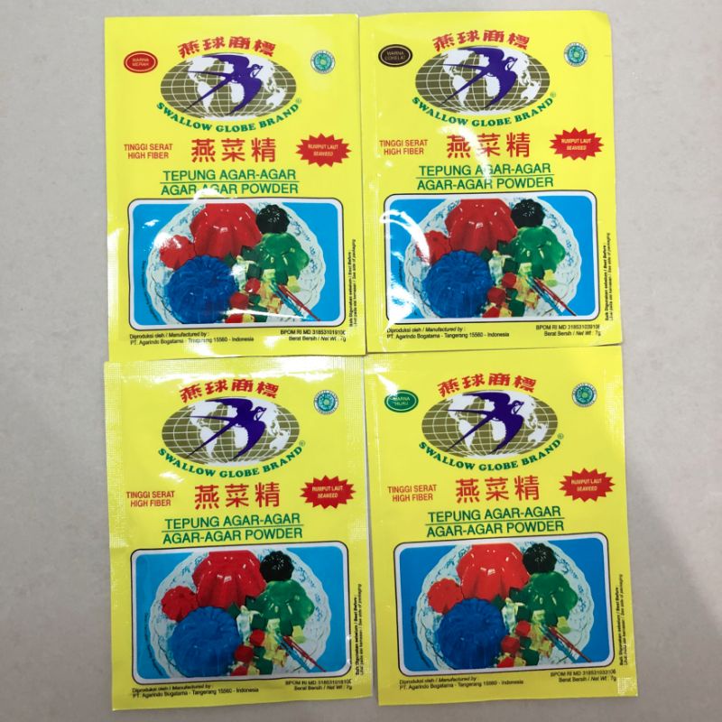 

AGAR AGAR SWALLOW SACHET