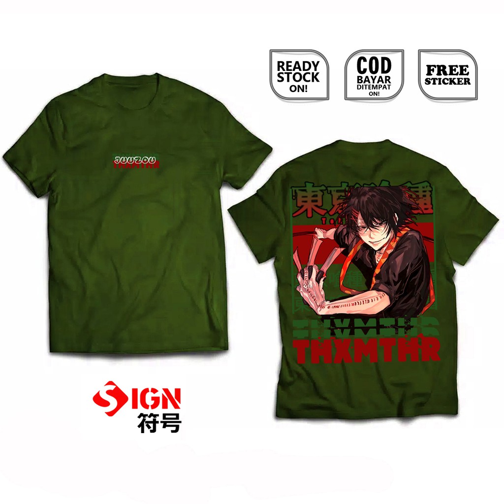 KAOS ANIME JUUZOU SUZUYA TOKYO GHOUL 鈴屋 什造 KANEKI MANGA BAJU JEPANG ETO KISHAU ARIMA TOUKA AKIRA  sc