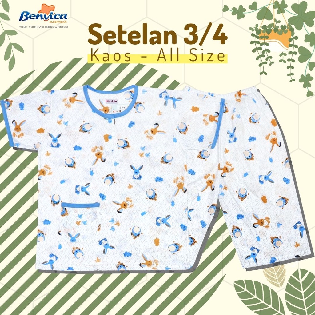 BAJU TIDUR SETELAN KAOS 3/4 SIULIE BANYAK MOTIF ALL SIZE