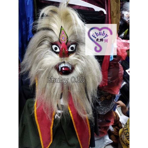 Topeng Bujang Ganong - Topeng Mahkota Barong - Topeng Adat