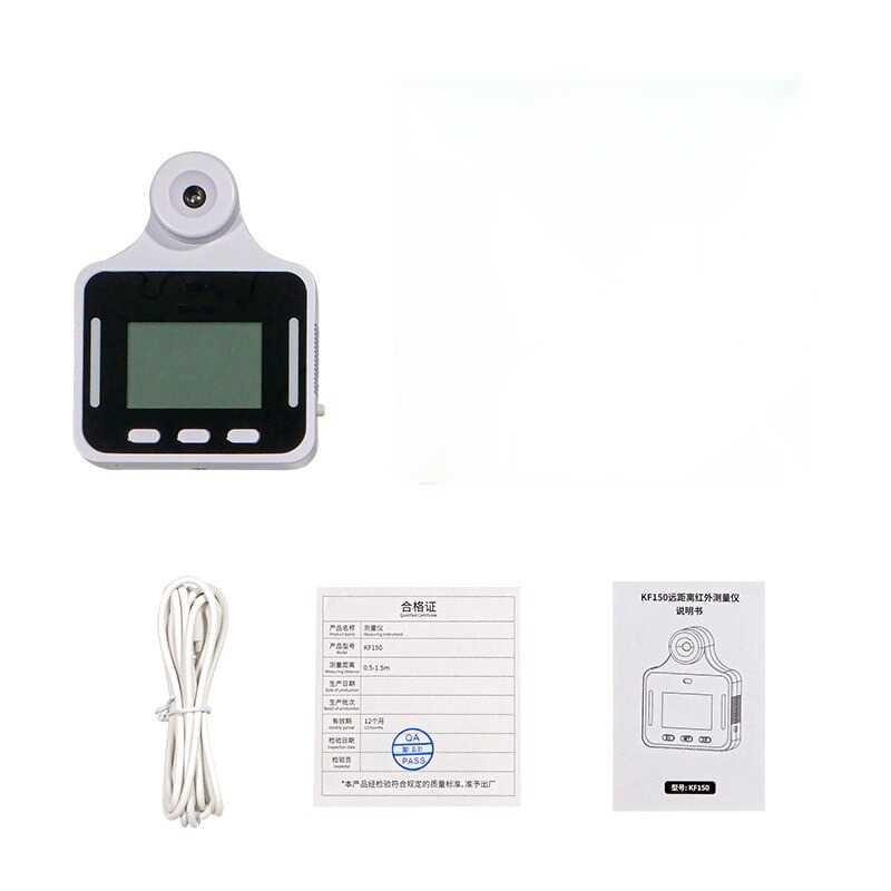 Ueerl Thermometer Forcehead Non Long Distance 1.5M - KF150 - White