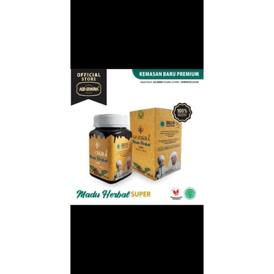 

Madu herbal super Az-zikra 500 grm