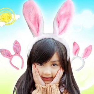 BANDO KELINCI KUPING PANJANG EASTER PESTA KOSTUM BAHAN BULU