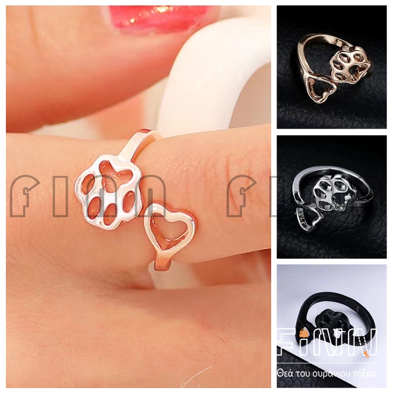 Cincin Wanita Creative Hollow Ring Korean Aksesoris Fashion Import