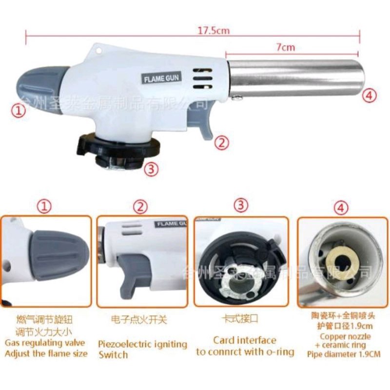 Portable Gas Torch / BBQ Blow Torch / Flame Gun / Korek