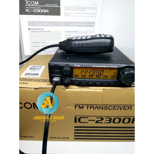 Radio rig icom ic 2300 h original made in japan