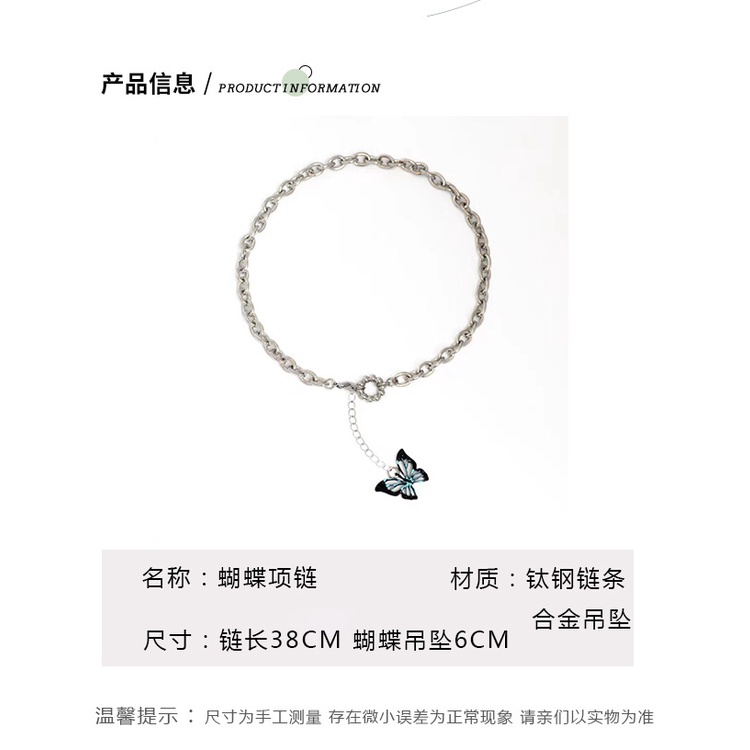 Jepang dan Korea gaya simple hollow tiga dimensi butterfly liontin kalung wanita ins gaya dingin tem