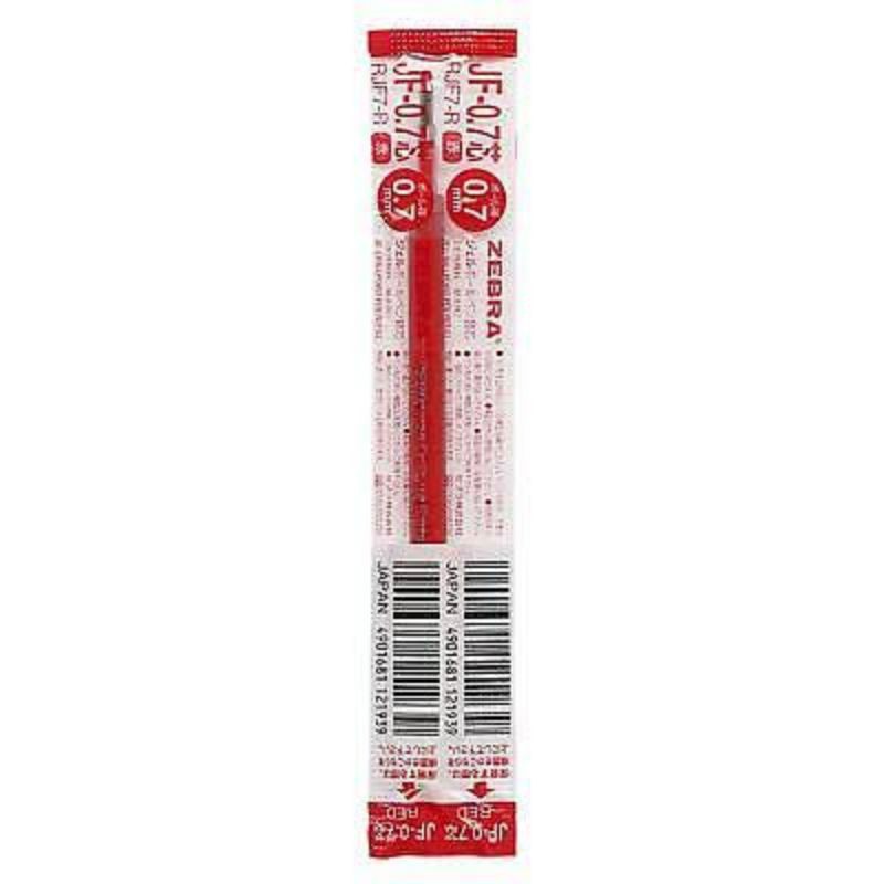 

Refill JF Pulpen Gel Zebra Sarasa 0.7mm Merah