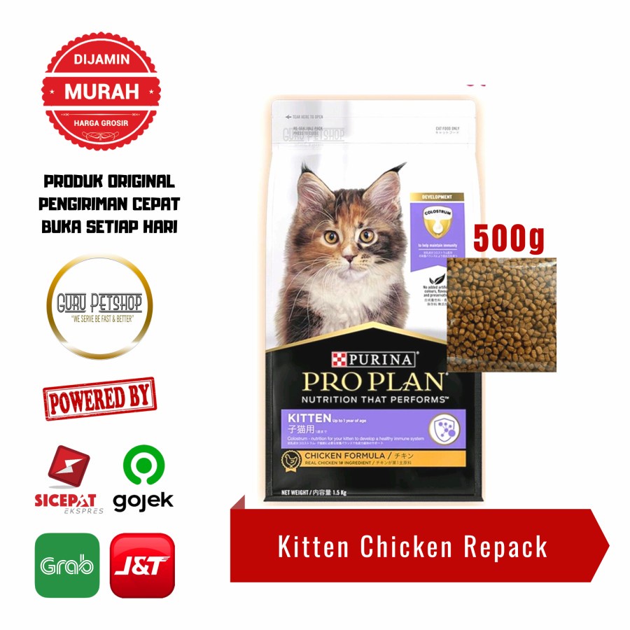 Pro Plan Cat Kitten Chicken 500gr Proplan Kitten Chicken 500gr