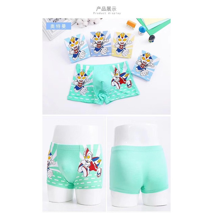 BOXER ANAK LAKI - LAKI BERMOTIF ULTRAMAN 564# ( LUSINAN )