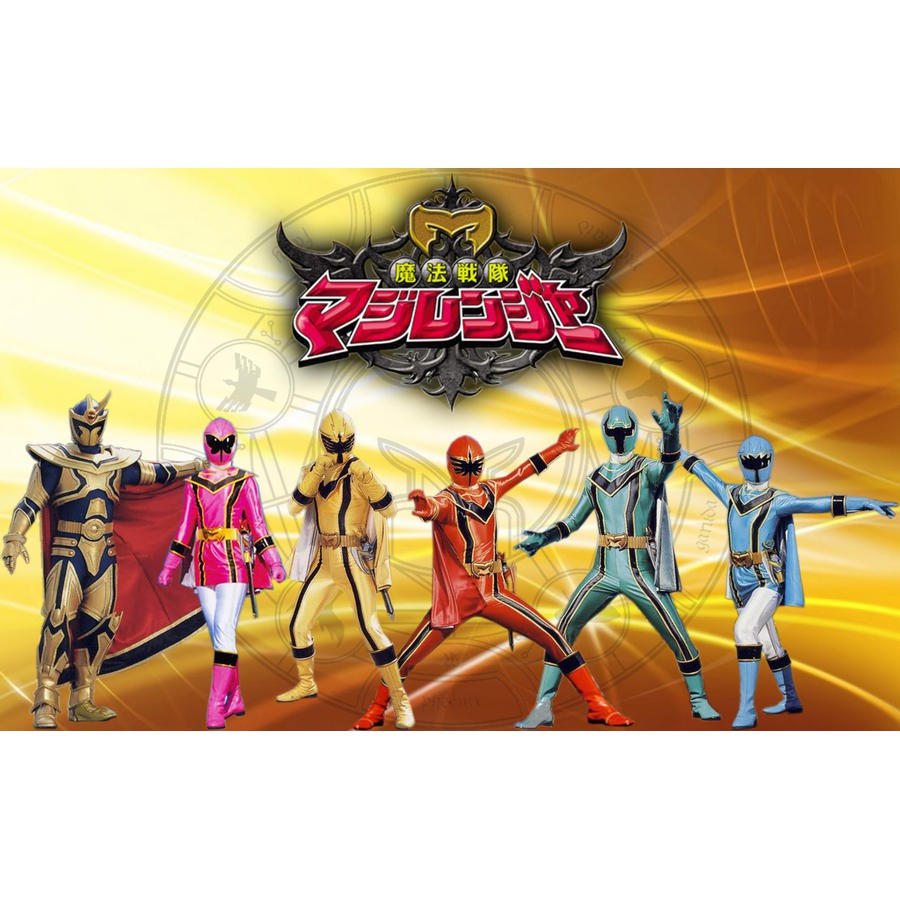 DVD Super Sentai Mahou Sentai Magiranger Subtitle Indonesia