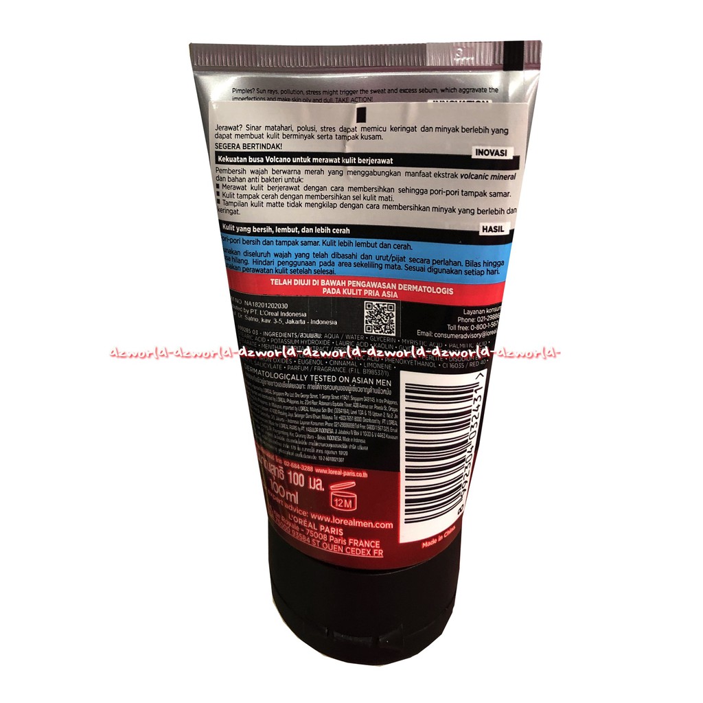 L'oreal Men Expert White Active Oil Control Charcoal 100gr Sabun Muka Pria L'oreal Men Expert Whiteactive Untuk Muka Berminyak