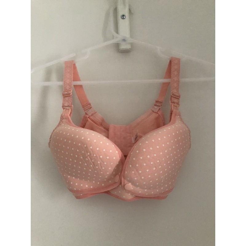 preloved bra menyusui