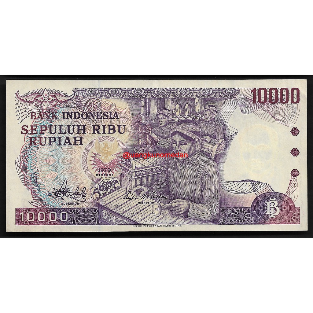 Uang Kuno 10 Ribu Rupiah Gamelan