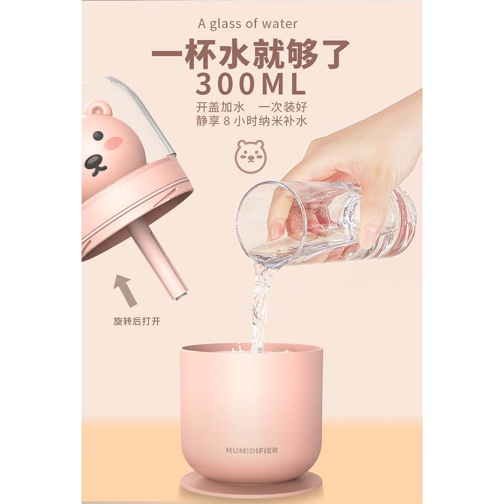 Humidifier Diffuser Aromaterapi 300ml Cute Design ISHOWTIENDA - Y06