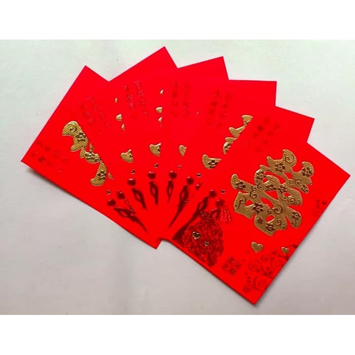 

Angpao/Angpau Shuangxi/Swangsi Pengantin 09