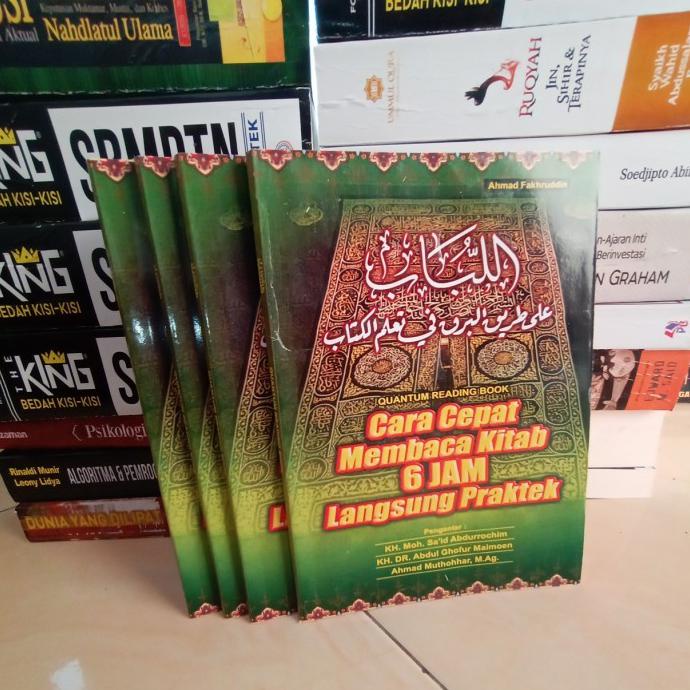 

CARA cepat baca kitab ENAM jam langsung praktek - Best Seller