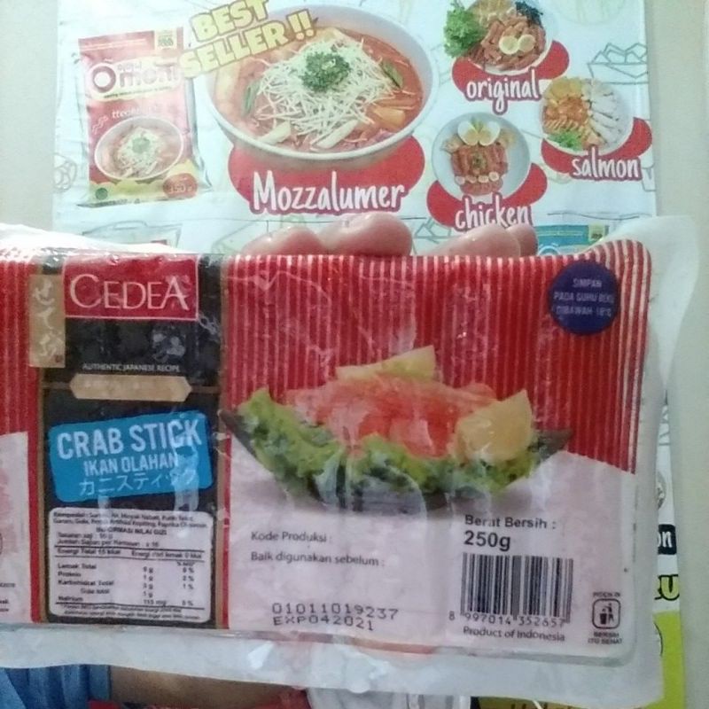 

CEDEA CRAB STICK 250