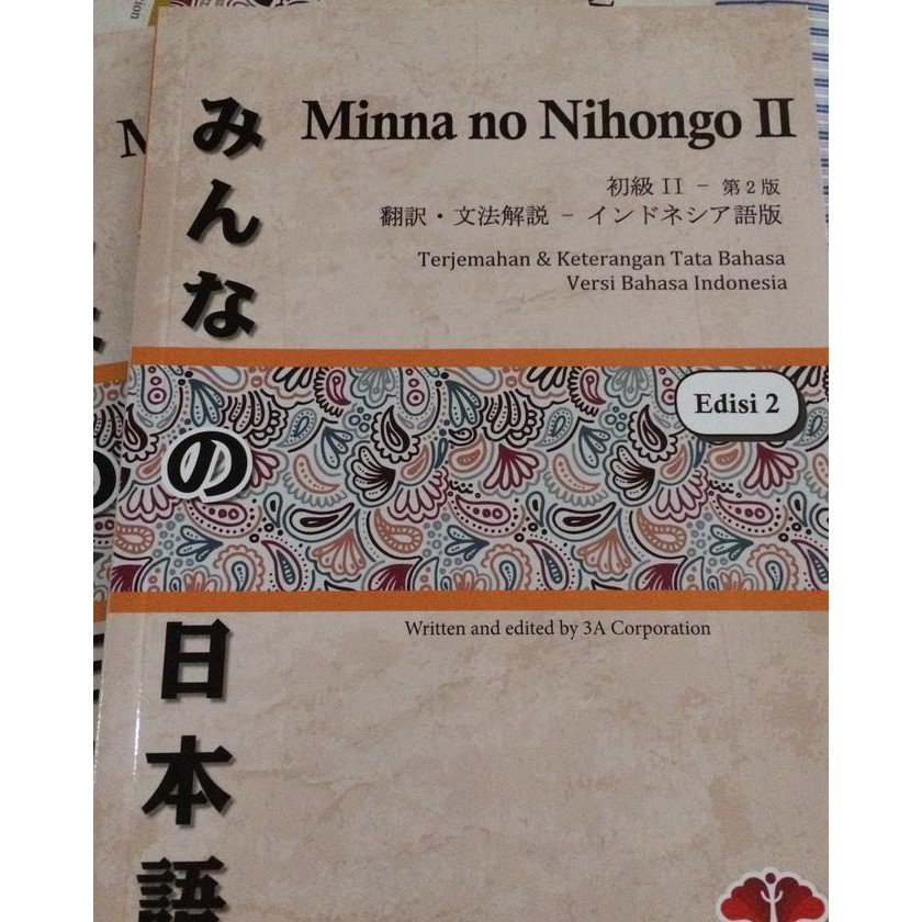 Jawaban Renshuu B Minna No Nihongo Missy S Ownd