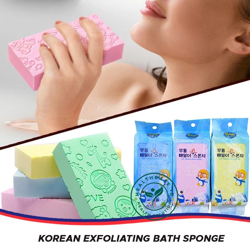 SPONGE PEMBERSIH DAKI ORIGINAL KOREAN LEMBUT BUAT DEWASA DAN ANAK | EXFOLIATING BATH SPONGE