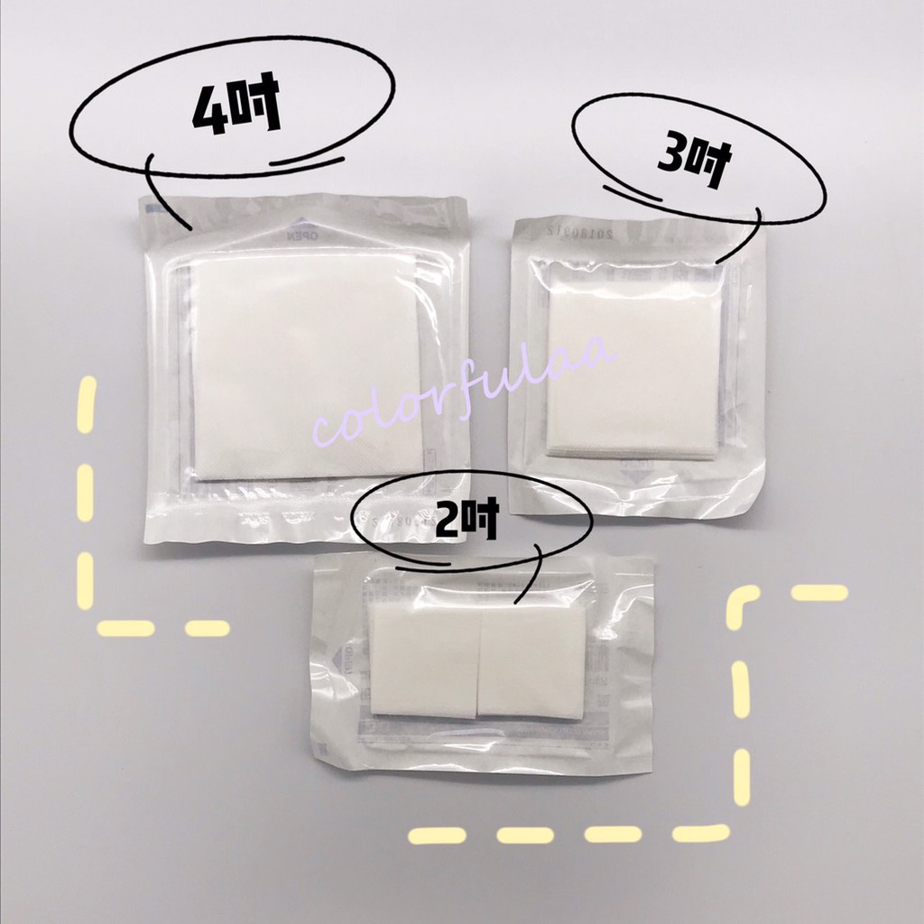 kain kasa in english