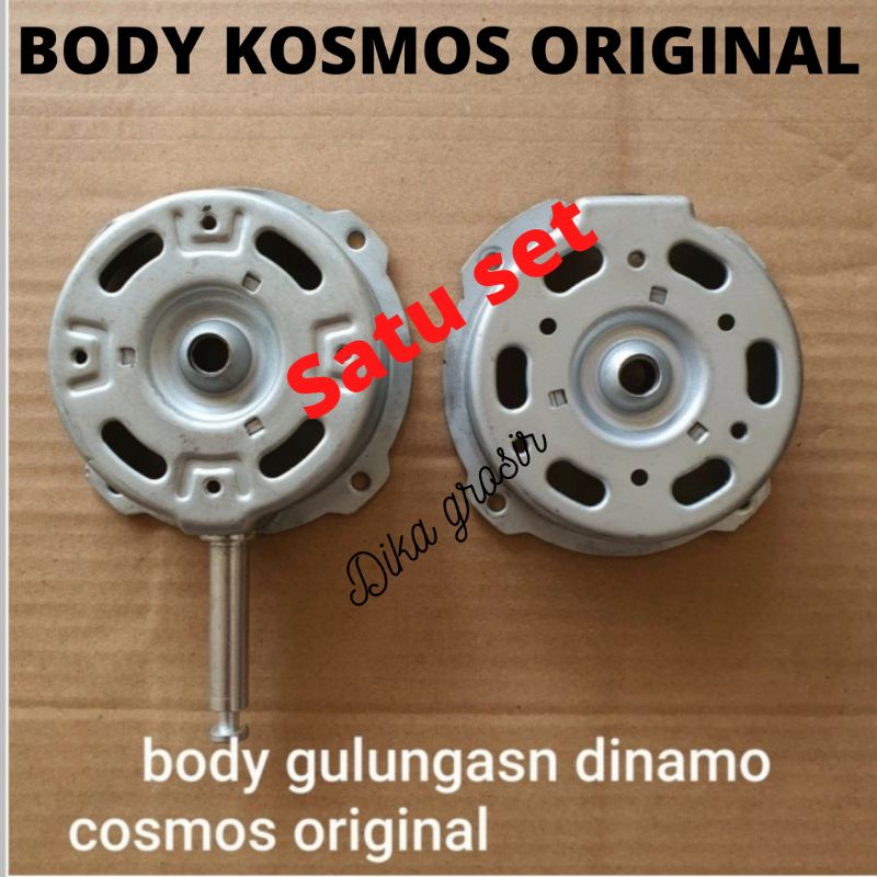 BODI SEPUL KIPAS ANGIN KOSMOS ORIGINAL