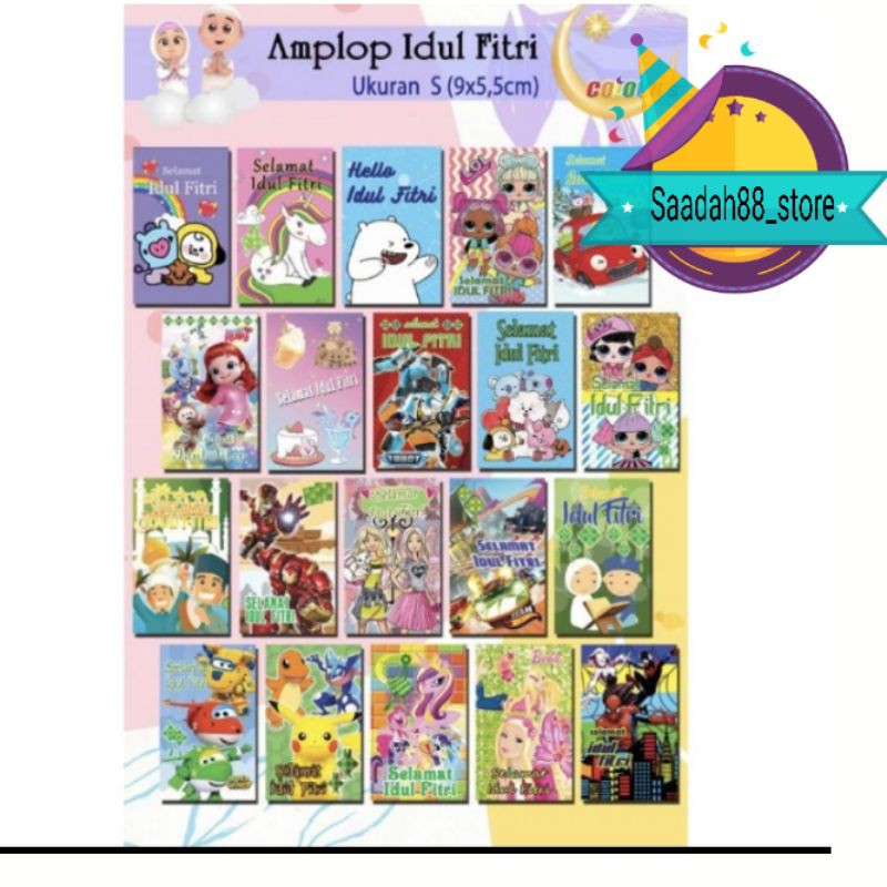 

amplop/ampau lebaran idul Fitri