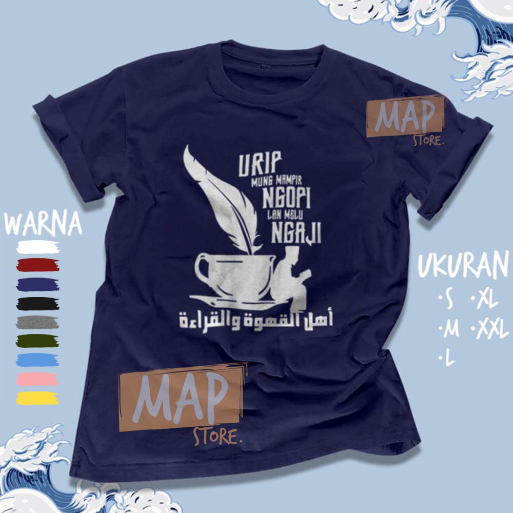 Kaos Santri Islami URIP MUNG MAMPIR NGOPI LAN NGAJI - Baju Distro Dakwah Muslim Premium | MS1731-4