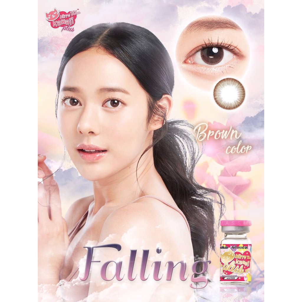 Softlens Kitty Kawaii Falling