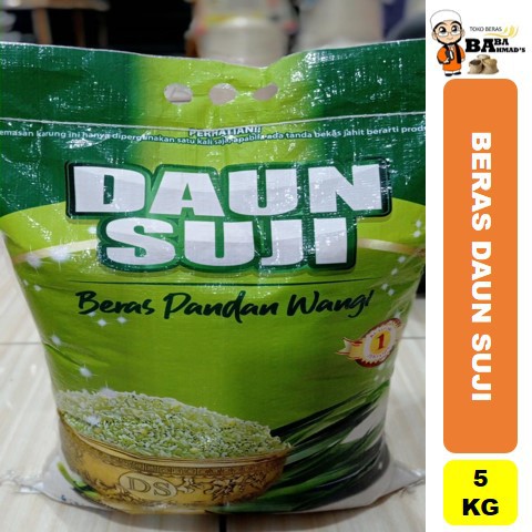 

BERAS DAUN SUJI PANDAN WANGI - 5KG/10KG/15KG/20KG/25KG