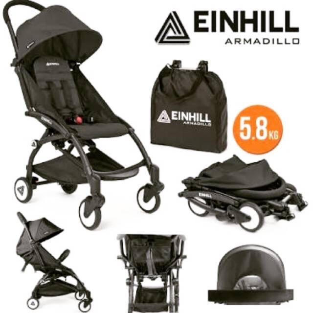 Einhill Armadillo 2 Stroller Yellow
