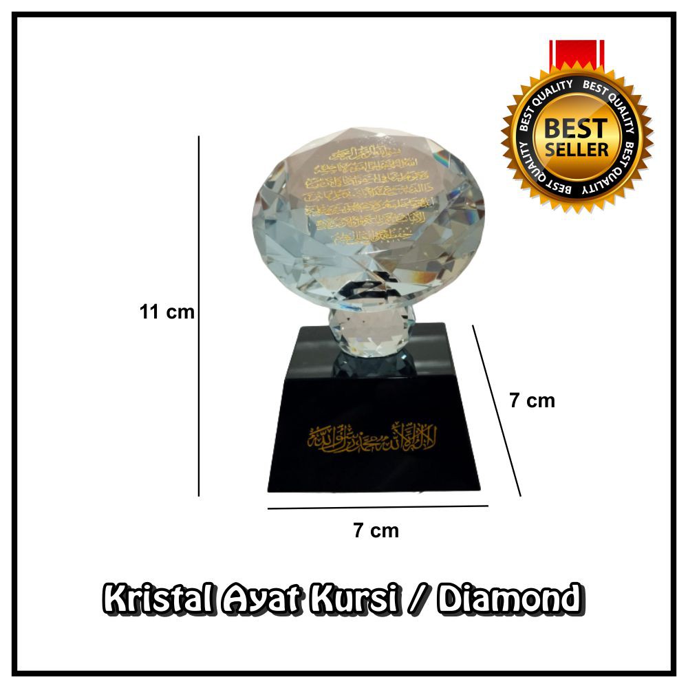 Kristal Ayat Kursi Diamond New Produk