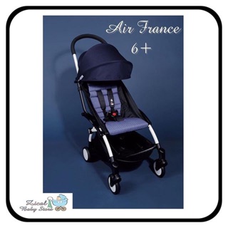 harga stroller babyzen yoyo 6