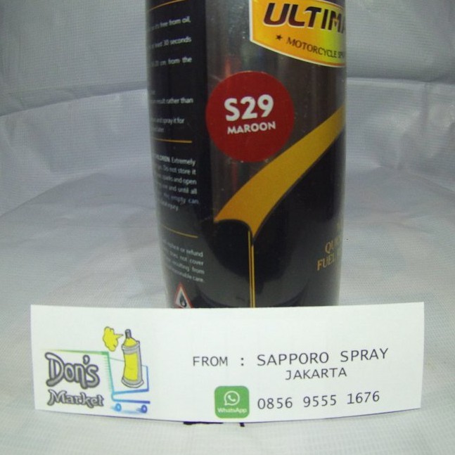 SAPPORO ULTIMATE MAROON S29 400ML