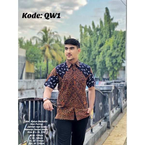 BATIK KODE QW1 & QW2 | LONTARA | Kemeja Batik Pria By BATIK LANANG - Batik Khas Makassar