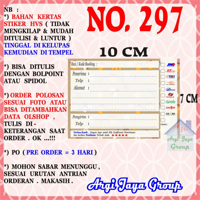 

Stiker HVS - Stiker Pengiriman - Sticker Alamat Olshop Murah Nomer 297-10x7cm