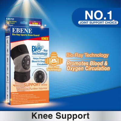 EBENE Bio-Ray Sports Knee Guard