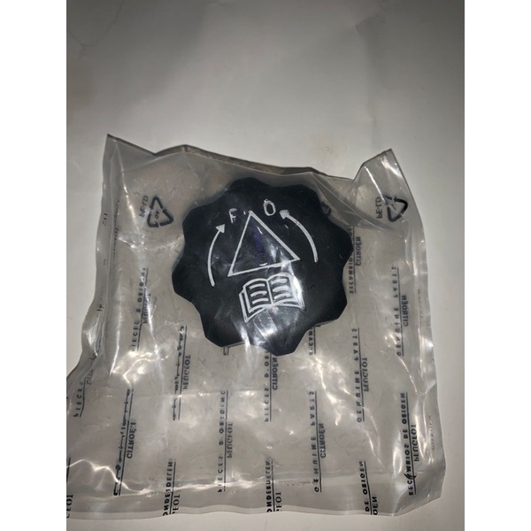 (kamil motor) tutup radiator peugeot 206/406/307/407
