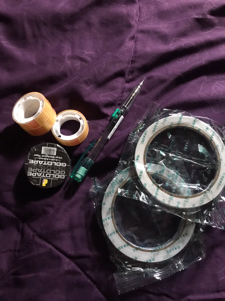 Selotip Lakban Perekat Kabel Listrik Isolasi Gold Tape [5 Mill X 5/8 Inch]