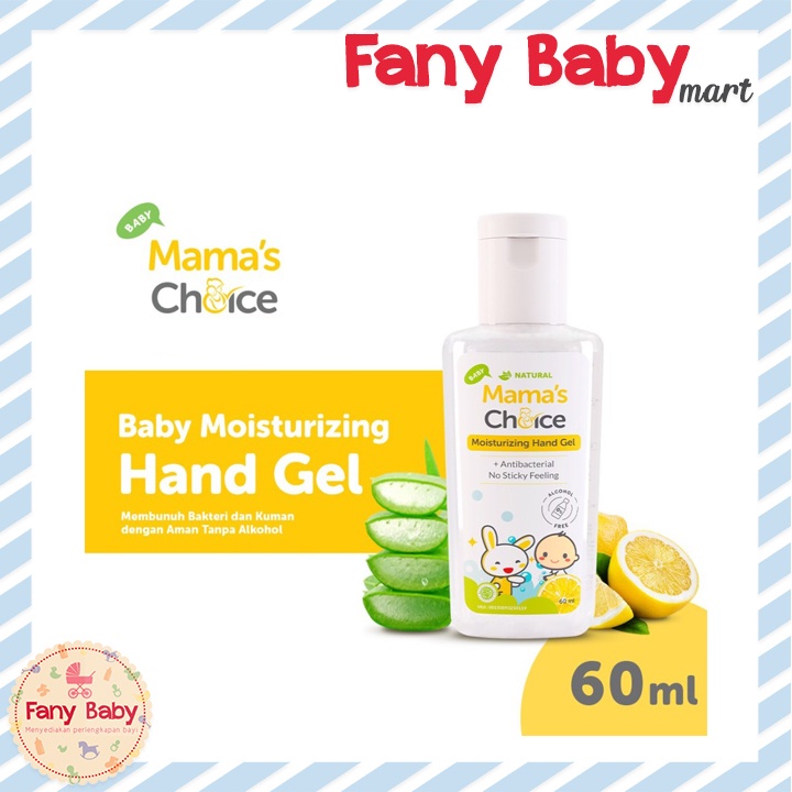 MAMAS CHOICE MOISTURIZING HAND GEL 60ML