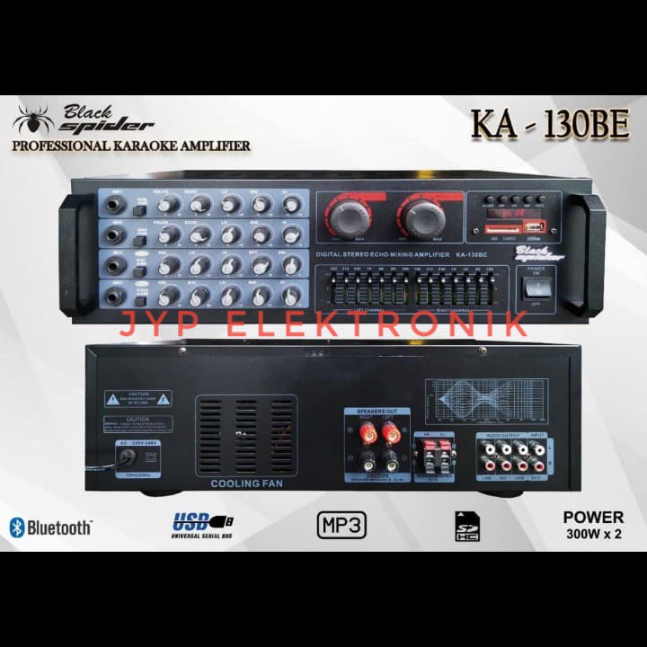 AMPLIFIER BLACK SPIDER KA 130 BE /  KA 130BE / KA130BE