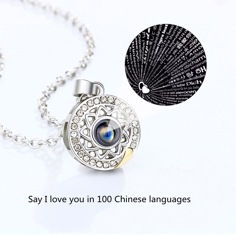 Kalung Liontin Puzzle Matahari Bulan 100 Bahasa I Love You Untuk Hadiah Valentine