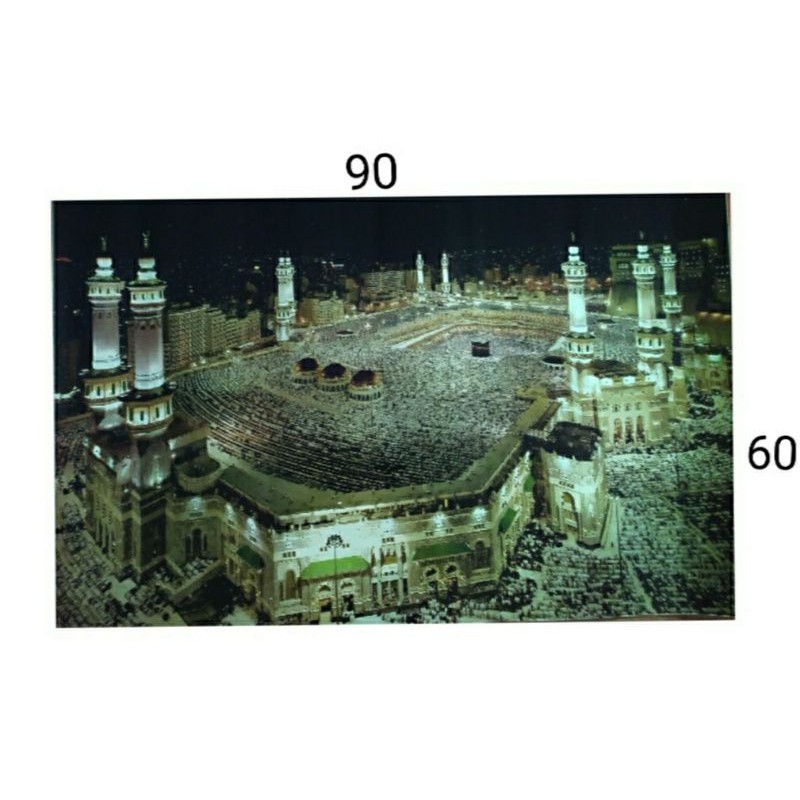 POSTER MAKKAH DAN MADINAH LOBANG