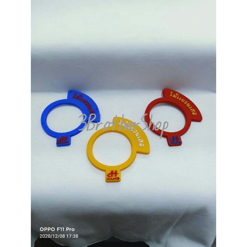 Karet Tutup Tangki Bensin Universal Vario 125 150 PCX 150 Lokal Aerox Lexi Scoopy Nmax Matic / Bebek