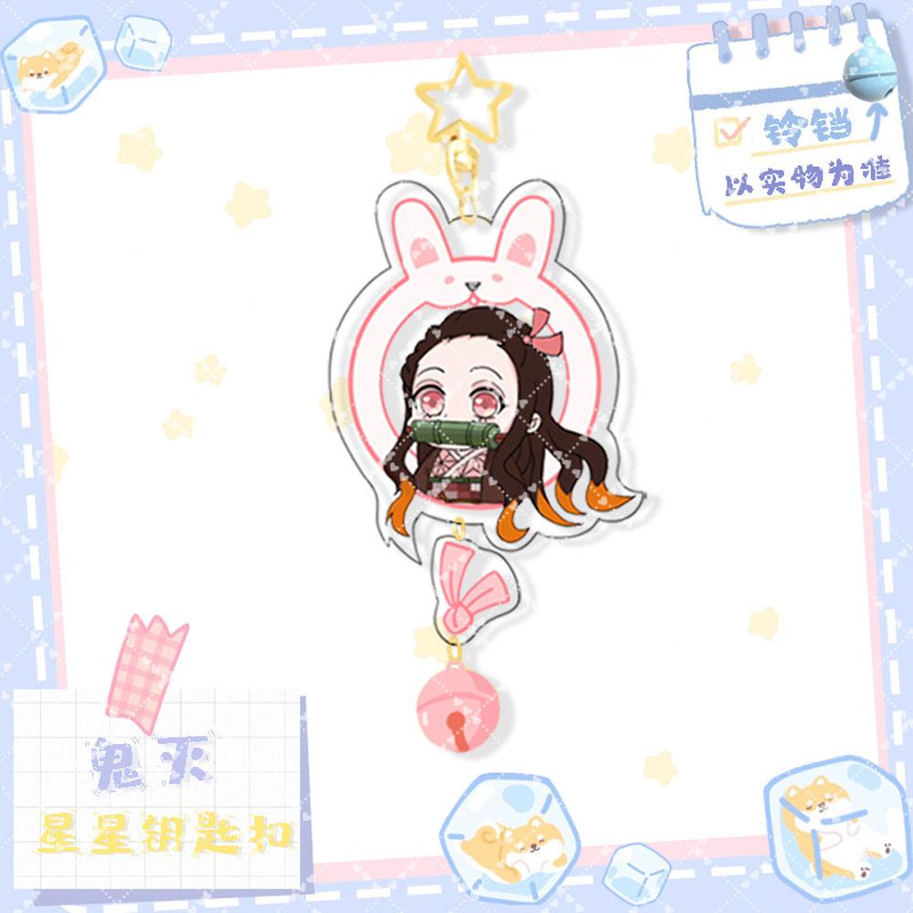 Lanfy Demon Slayer Gantungan Kunci Tanjirou Zenitsu Model Patung Akrilik Miniatur Kimetsu No Yaiba Star keychain Inosuke Kyoujurou Key Ring